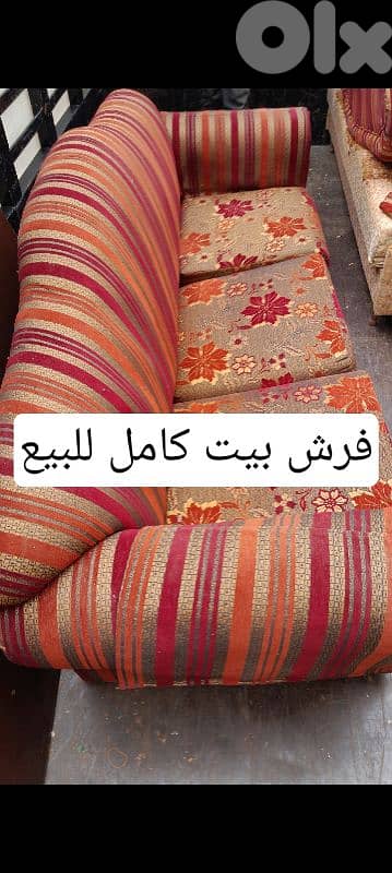 جونيه البوار 17
