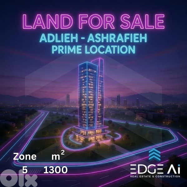 Prime Land for Sale | Adlieh area, Ashrafieh – Beirut #RH101005 0