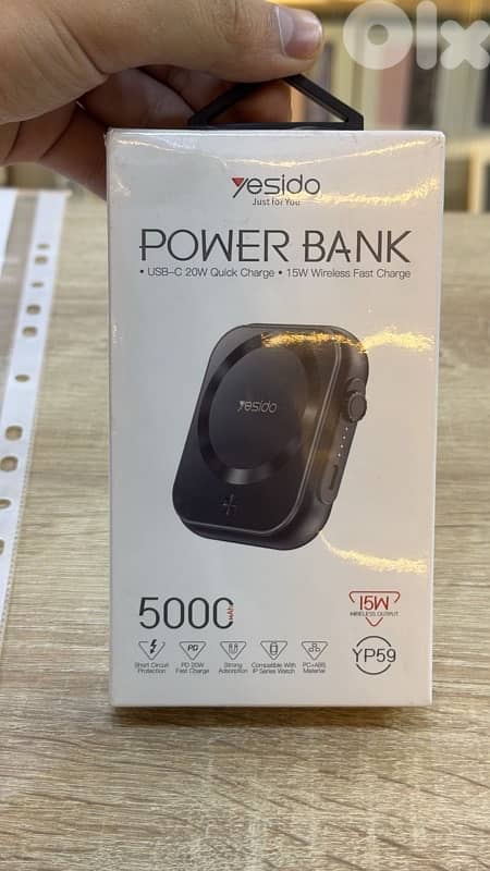 Yesido power bank yp59 0