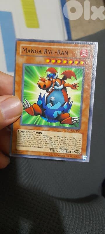 Yugioh duel monsters cards 0