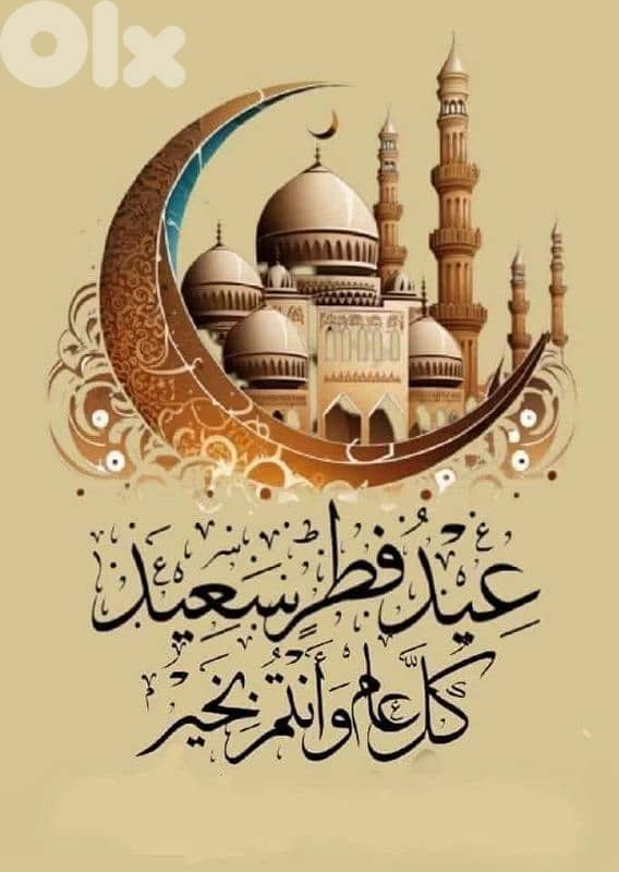كاسيت انتيك 0