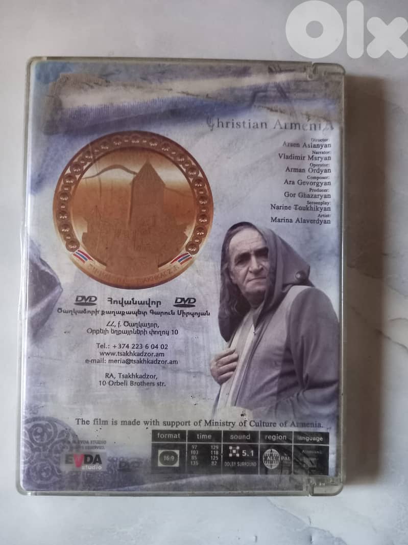 Christian Armenia DVD 1