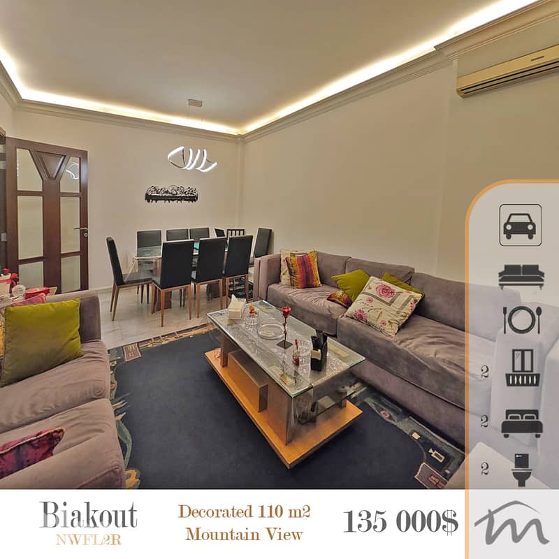 Biakout | Decorated 2 Bedrooms Apart | Large Balcony | Mountain View 0