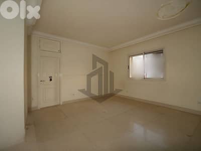 Apartment for Sale in Tallet El Khayyat شقة للبيع في تلة الخياط