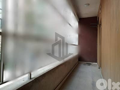 Apartment for Sale in Saqyet El Janzir شقة للبيع في ساقية الجنزير
