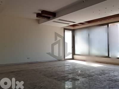 Apartment for Sale in Verdun شقة للبيع في فردان