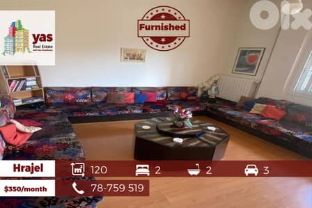 Hrajel 120m2 | Fully Furnished | Equipped | Open View | Rent |JO
