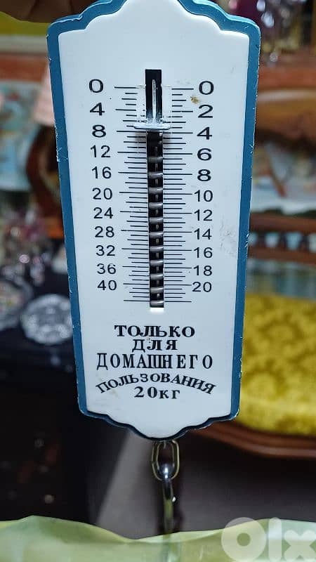 antique 11