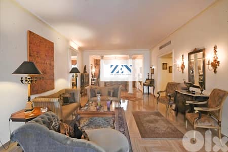 Apartment for Sale in Ramlet El-Bayda شقة للبيع في الرملة البيضاء
