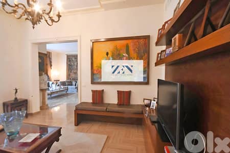 Apartment for Sale in Ramlet El-Bayda شقة للبيع في الرملة البيضاء