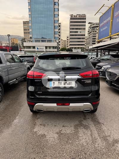 Geely Emgrand 7 2019