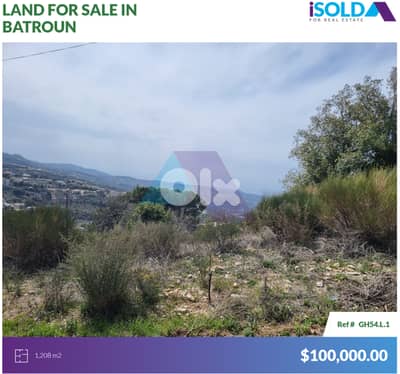 1208m2 land+prime location 4sale in Bchaaleh/Batroun - بشعلة/بترون 1208m2 land+prime location 4sale in Bchaaleh/Batroun - بشعلة/بترون