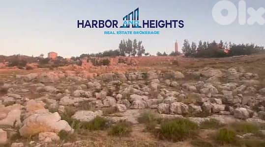 Land for Sale in Tarchich - أرض للبيع في ترشيش