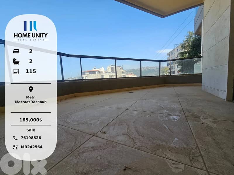 apartment for sale in Mazraat Yachouh, Metn 0