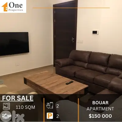 APARTMENT FOR SALE IN BOUAR