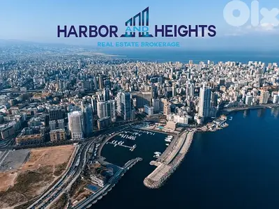Office for Rent in Downtown Beirut - مكتب للإيجار في وسط بيروت Office for Rent in Downtown Beirut - مكتب للإيجار في وسط بيروت