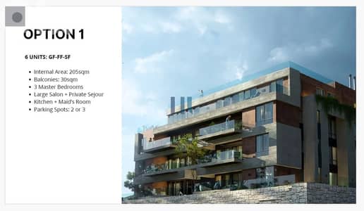Adma & Dafneh Apartment – Easy Payment Plan