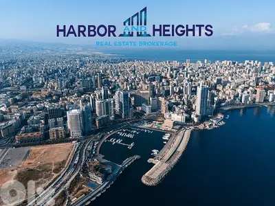 Office for Sale in Downtown Beirut - مكتب للبيع في وسط بيروت Office for Sale in Downtown Beirut - مكتب للبيع في وسط بيروت