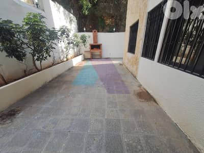 225m2 apartment+terrace+partial sea view 4sale in Ain Saadeh-عين سعادة
