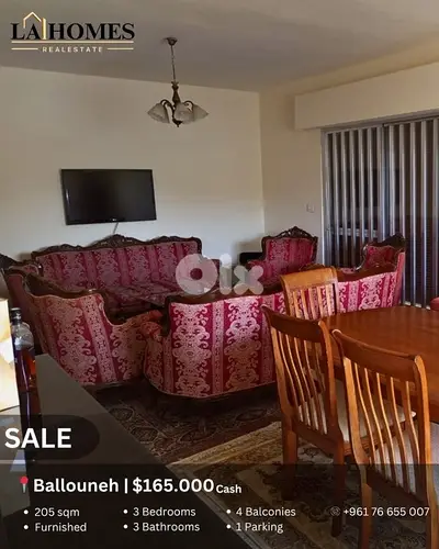 apartment for sale in ballouneh شقة للبيع في بلونة