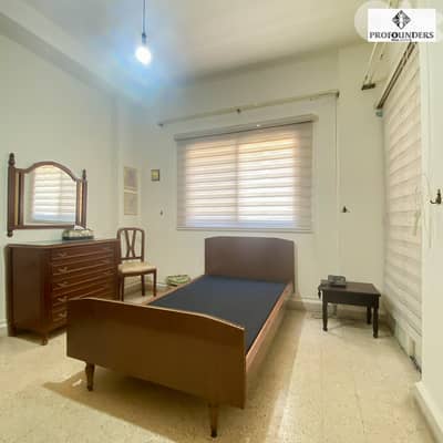 Apartment for sale in Achrafieh شقة للبيع في الاشرفية