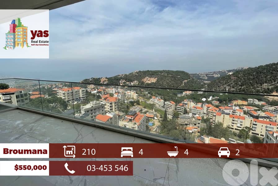 Broumana 210m2 | Astonishing View | Private Street | TCH 0