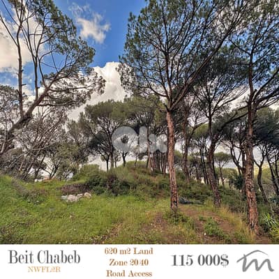 Beit Chabeb | 620m² Land | Road Access | 20/40 | Catchy Investment Beit Chabeb | 620m² Land | Road Access | 20/40 | Catchy Investment
