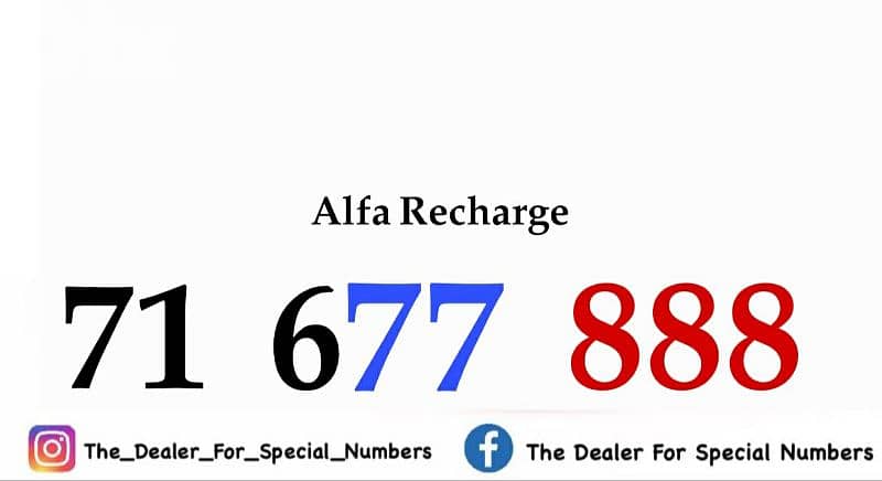 677888 Alfa 1000$ 0