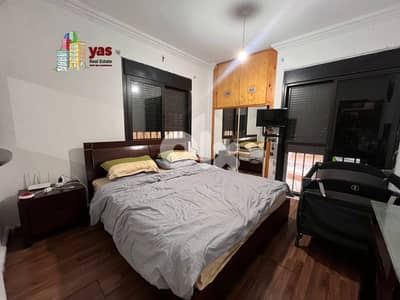 Jeita 120m2 | 40m2 Terrace | Well Maintained | Furnished | View |EL/TO