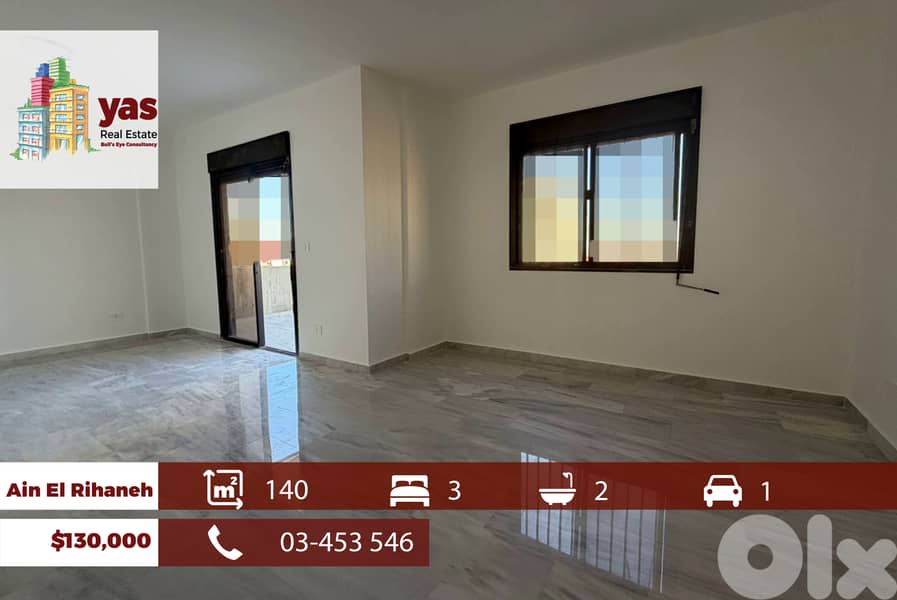 Jeita/Ain El Rihaneh 140m2 | High End | Open View | EL 0