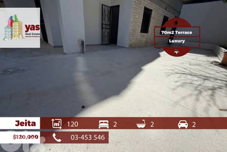 Ain El Rihaneh 120m2 | 70m2 Terrace | New | Accessible | Quiet | EL