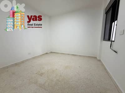 Ain El Rihaneh 120m2 | 70m2 Terrace | New | Accessible | Quiet | EL