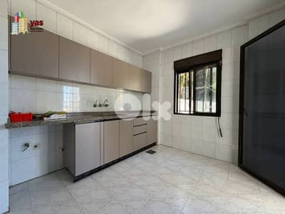 Ain El Rihaneh 120m2 | 70m2 Terrace | New | Accessible | Quiet | EL