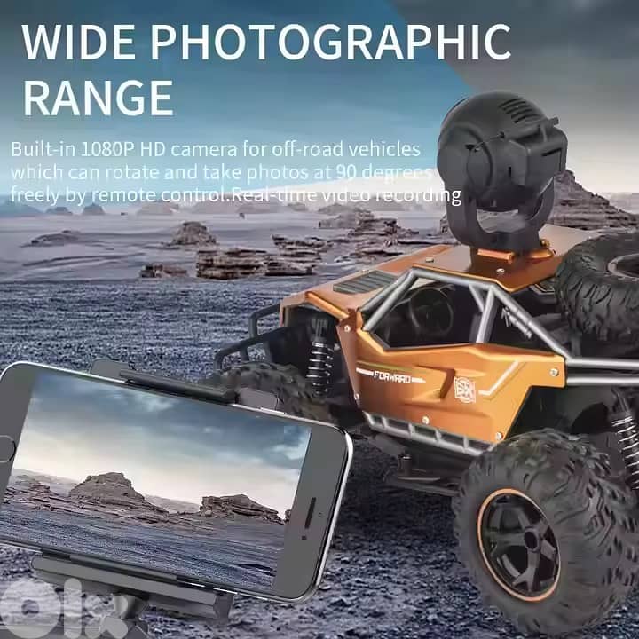 RC Car with camera 1