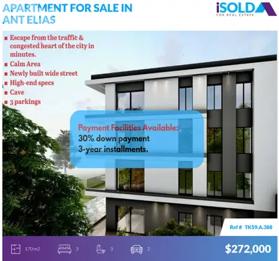 U. C. 170m2 apartment with Payment Facilities 4sale in Antelias-أنطلياس U. C. 170m2 apartment with Payment Facilities 4sale in Antelias-أنطلياس