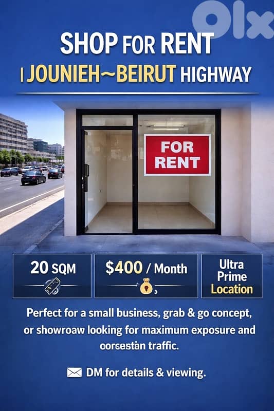 HIGHWAY JOUNIEH SHOP FOR RENT 0