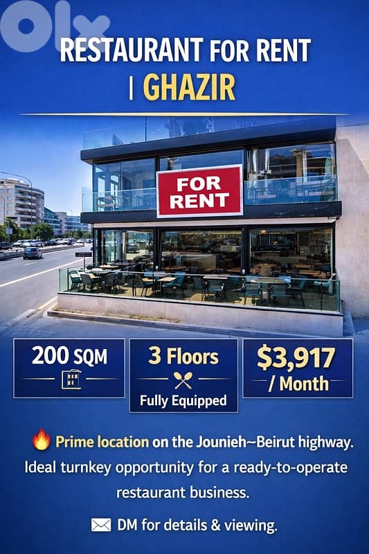 SHOP-RESTAURANT ON JOUNIEH HIGHWAY FOR RENT 0