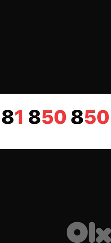 81 850 850  touch postpaid 0