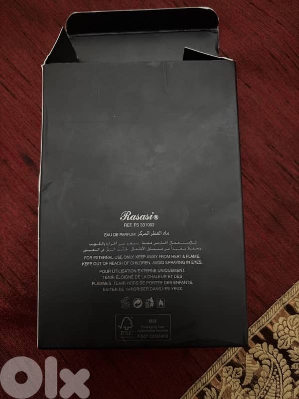 Hawas for Him original open box (2 sprays used only) 2