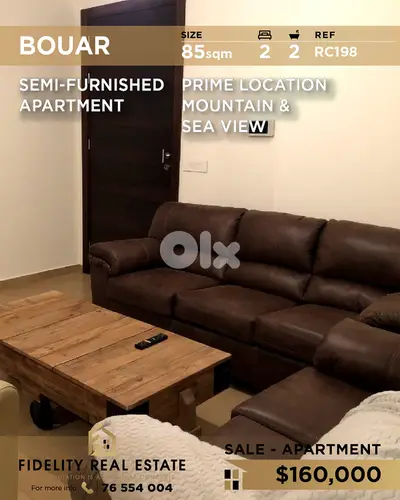 Apartment for sale in Bouar RC198 شقة للبيع في بوار