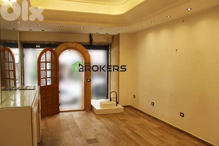 Shop for Rent in Verdun  محل للايجار في فردان