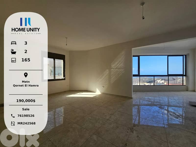 apartment for sale in Qornet El Hamra, Metn 0