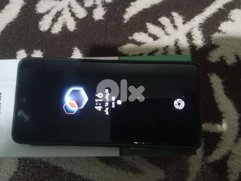 عكار المحمره 8