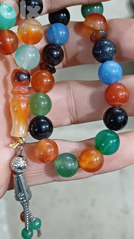antique 5