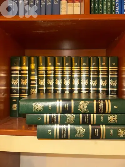 encyclopedia Americana 1995