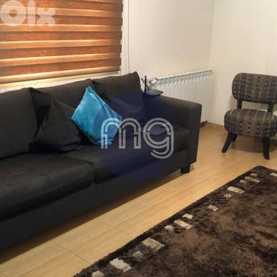 VB-7154 / Apartment for Sale in Jeita, شقة للبيع في جعيتا