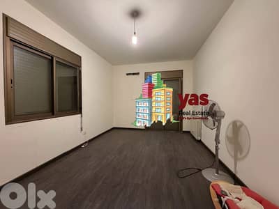 Kfaryassine 240m2 | Brand New | Classy Area | Luxury Flat | EH/TO