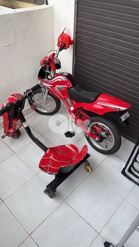 بوطشاي 0