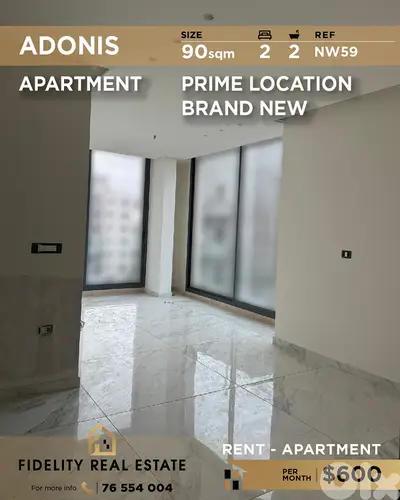 Apartment for rent in Adonis NW59 شقة للإيجار في أدونيس Apartment for rent in Adonis NW59 شقة للإيجار في أدونيس
