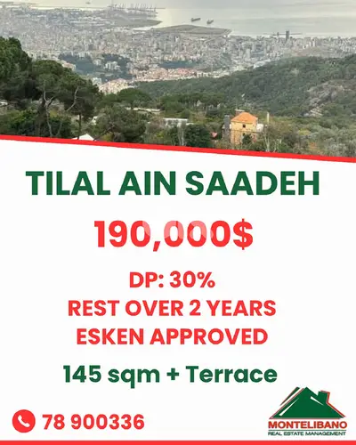 145 sqm Apartment For Sale in Tilal Ain Saadeh تلال عين سعادة +Terrace